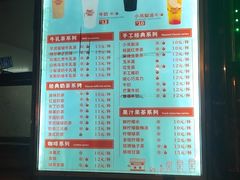 -南楼煎饼(南楼总店)