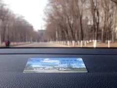 -渤海大学(松山校区)