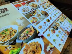 -九毛九西北菜(番禺万达店)