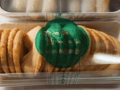-桃源村(老门东店)