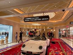-永利澳门酒店