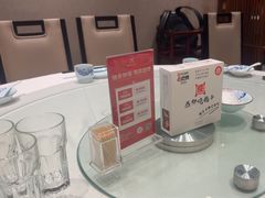 -燕郊烧鸽子(酷车小镇店)