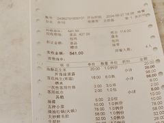 -大妙火锅·非物质文化遗产(东湖公园店)