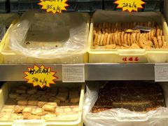 -芦庄子桂顺斋(和平路总店)