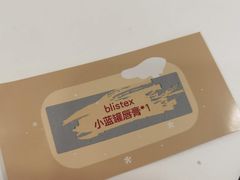 -杭州西湖银泰百货