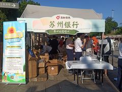 -相门城墙文化休闲景区