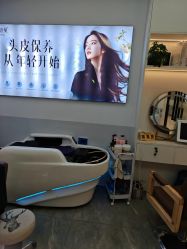 -诗碧曼养发