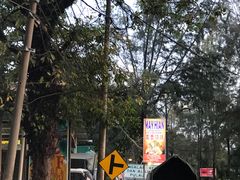 门面-美香海鲜饭店