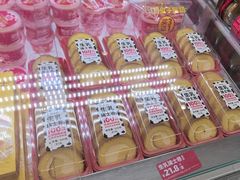 -味多美蛋糕(双安店)