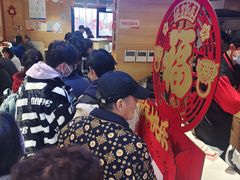 -老通城豆皮大王(吉庆街店)