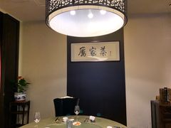 -厉家菜(金宝街店)