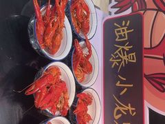 -盛宴自助餐厅(运达喜来登店)