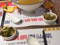 -陈鹏鹏潮汕菜(宝安机场T3航站楼店)