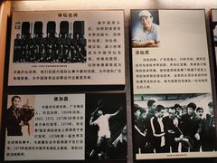 -二沙岛-广东华侨博物馆