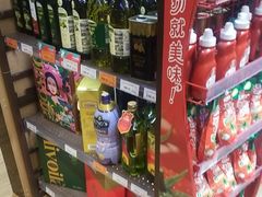 -丽达超市(城阳万象汇店)
