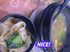 -清真·穆萨砂锅(大皮院店)