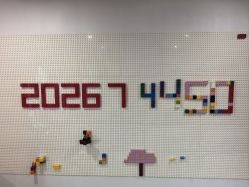 -meland club亲子乐园(北京芳圆里ID MALL店)