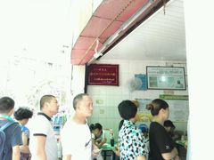 -刘二妈米皮(步行街店)