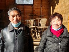 -倒盏民俗文化村