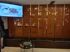 -福云龙(黄河南大街店)