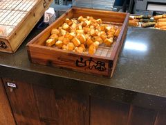 -古来思鱼饼