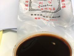 -公利真料竹蔗水(中环店)