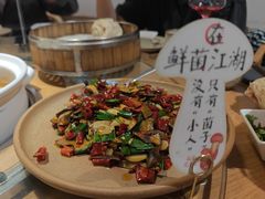 -鲜菌江湖正宗野生菌火锅