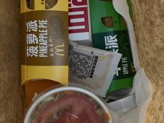 -麦当劳(吴中大道店)