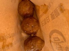 -喜士多(苏福店)