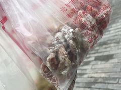 -秋栗香(地安门店)