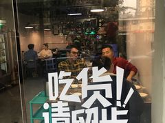 -拾下卜卜贝•海鲜火锅