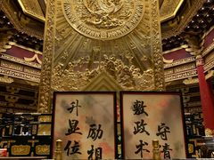 -隋唐洛阳城明堂天堂景区