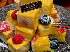 -咖梦餐厅 COMENG RESTAURANT