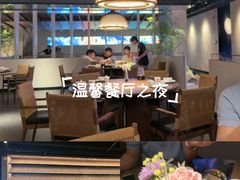 -沅江水·湖南家宴(南村万博长隆商圈店)