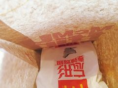 -麦当劳(怀集店)