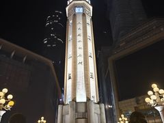 -人民解放纪念碑
