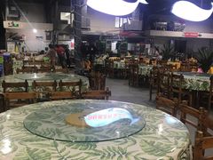 大堂-四姑娘川味海鲜(八爪鱼店)