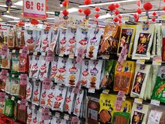 -永辉超市(鲁谷店)