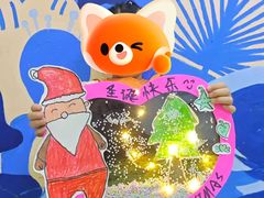 -尼莫儿童美术(三阳路融科天城校区)