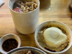-广达眼镜炖罐(广达店)