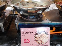 -东江海鲜酒家(艺都分店)
