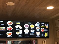 -魏家凉皮(博水商务大厦店)