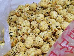 -正宗老杨特色爆米花(四棉店)