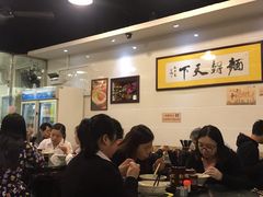 大堂-西关刘福记(文德路店)