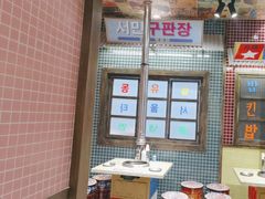 -姜胖胖首尔自助烤肉·蒸汽海鲜大排档(国瑞中心店)