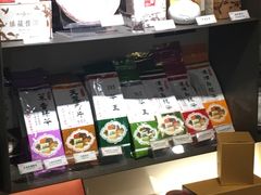 -天仁茗茶(海港城诚品书店)