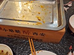-福苗小骆驼烧烤(大唐不夜城店)