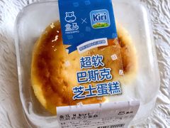 巴斯克芝士蛋糕-盒马鲜生(皇庭广场店)