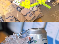 -Shiftin’浮起咖啡 (福保店)