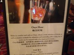 -深圳星河丽思卡尔顿酒店